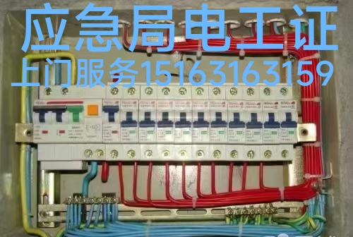 文登區(qū)修水管水龍頭燈具浴霸晾衣架馬桶疏通地漏下水道異味返臭