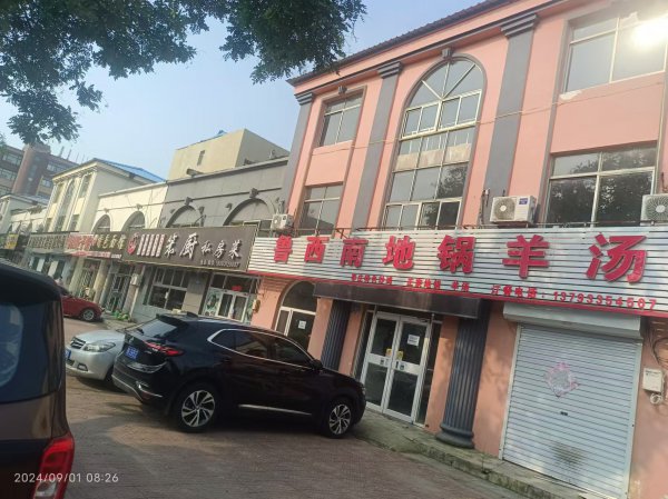 開發(fā)區(qū)飯店，設(shè)備齊全，可以轉(zhuǎn)讓，可以租售，可以干其他行業(yè)