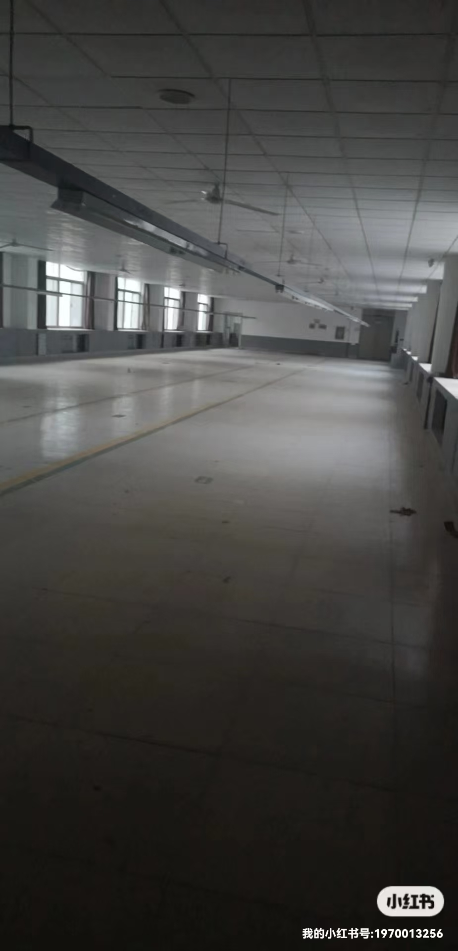 出租萬得產業(yè)園廠房辦公樓