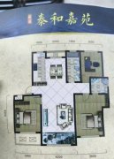 @@@76.8萬，泰和嘉苑，鳳凰層150平