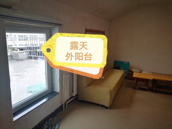 精裝閣樓出租