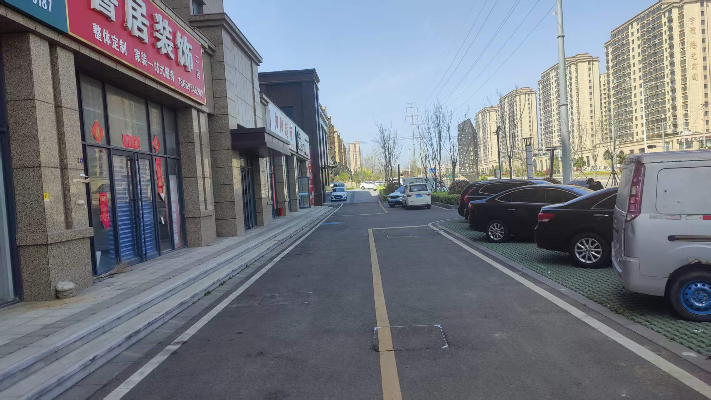 文登伴山首府門市房出租