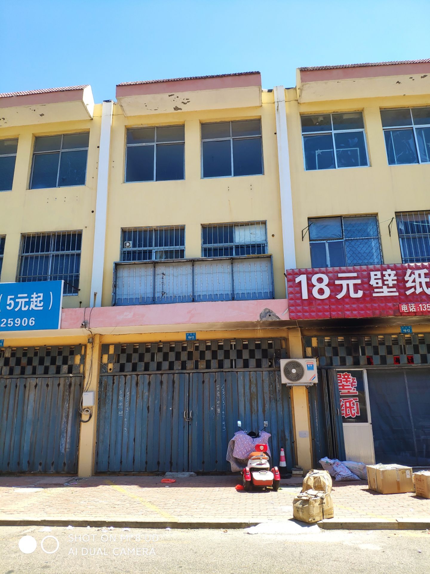 市里四層門市房出租，8000