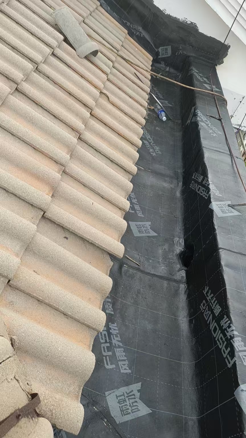 文登雨順防水