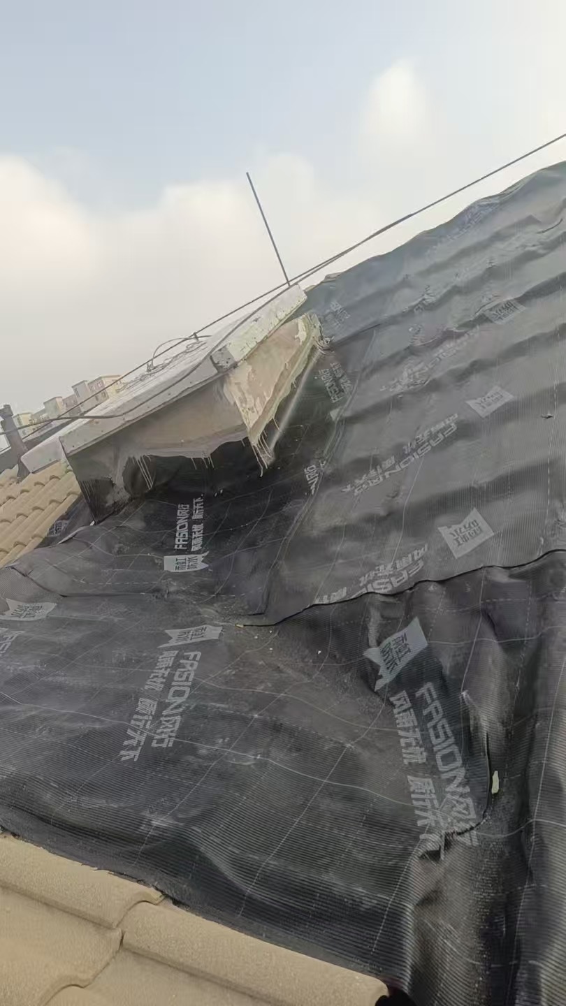 文登雨順防水