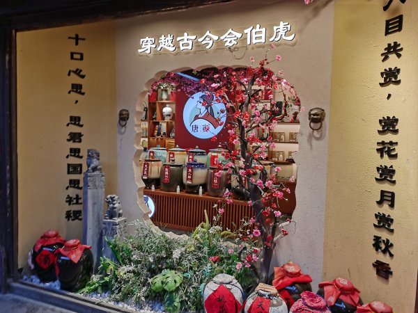 一個人可干，文登盈利外賣店鋪轉(zhuǎn)讓